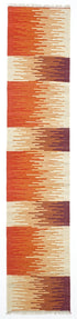 Shiraz kilim runner, 290 x 60 cms - The Nomads Tent